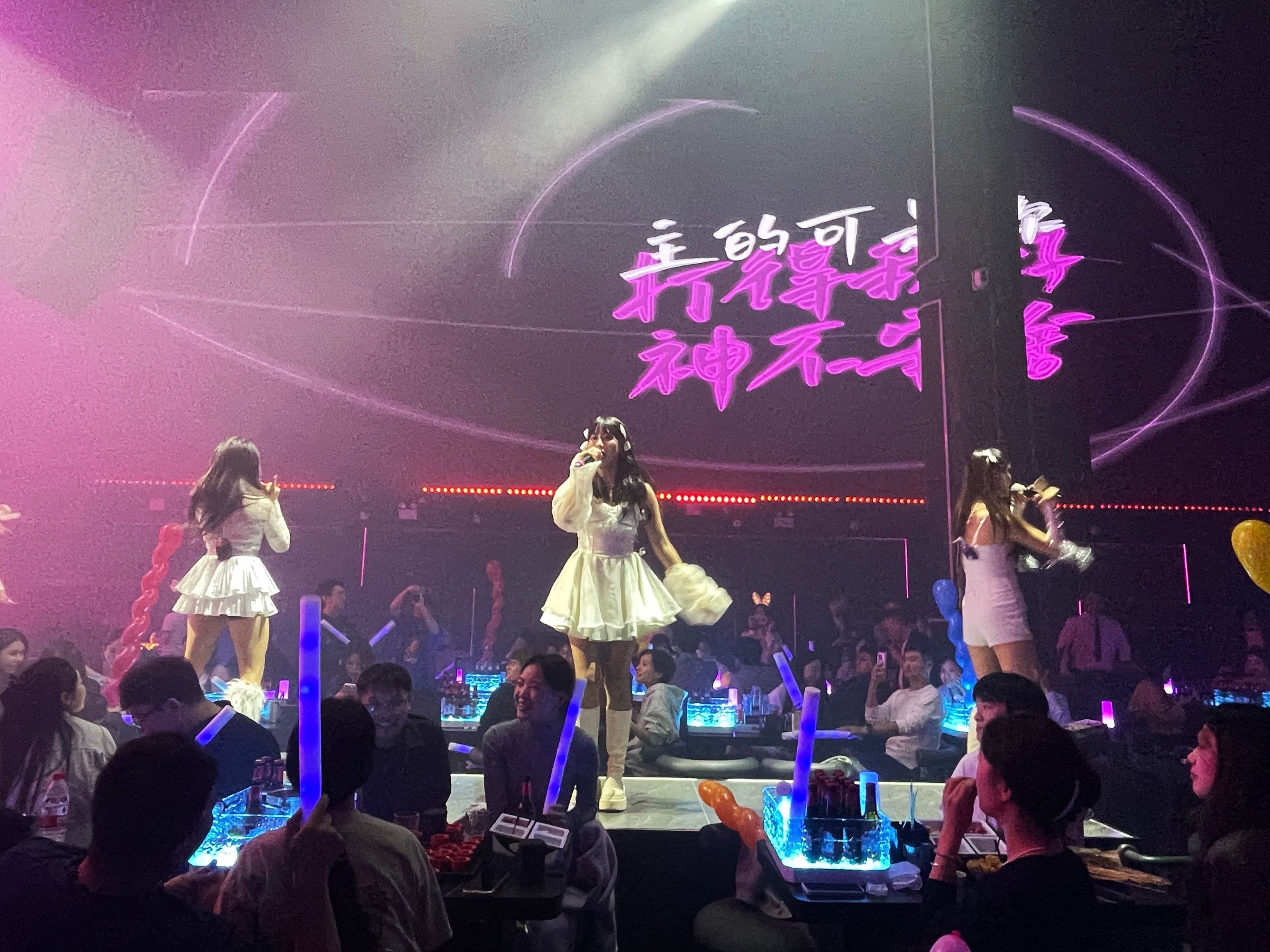 绵阳商务KTV:中低端之别-平武县ktv预订